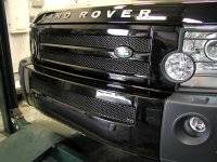 Delete - Land Rover