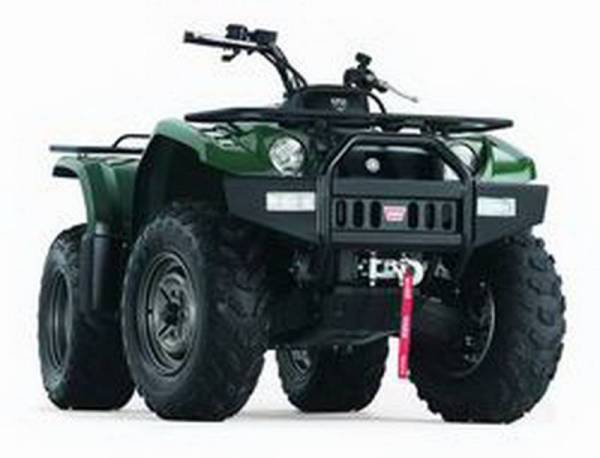 Warn - Warn 83340 ATV Front Bumper