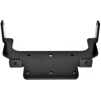 Warn 36693 ATV Winch Mounting System